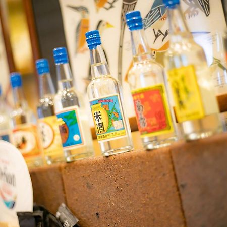 Hotel Shuranza Chiba Ngoại thất bức ảnh