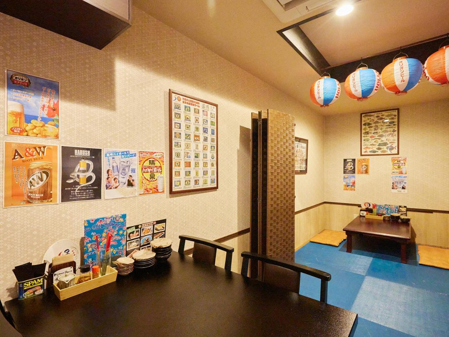 Hotel Shuranza Chiba Ngoại thất bức ảnh
